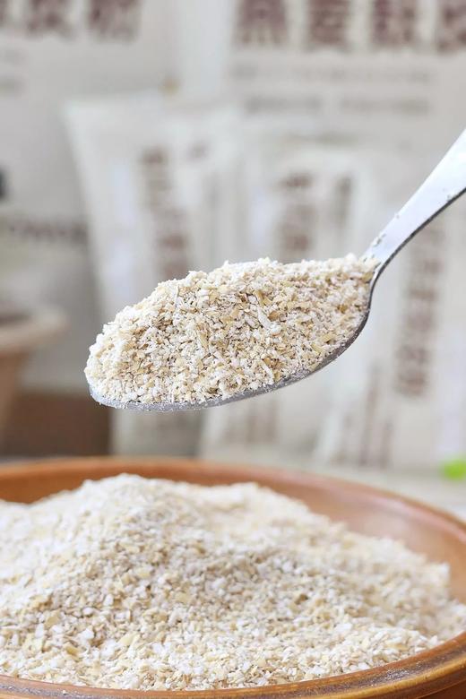 有机燕麦麸皮粉，有机＋低GI双重认证 袋码可溯源 %膳食纤维 代餐饱腹优选 30s冲调即食 配料表干净基地直邮 商品图6