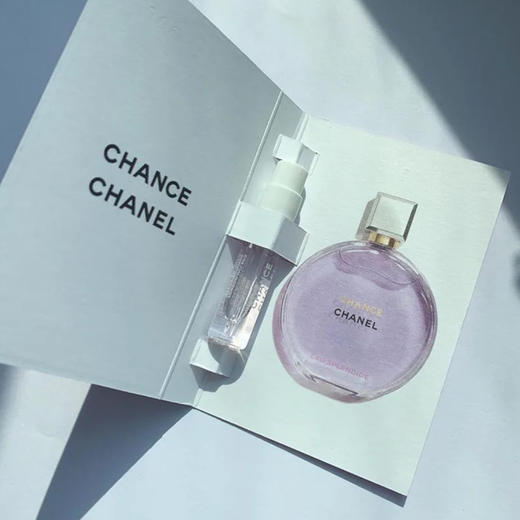 香奈儿 · 紫色邂逅梦幻香水 小样1.5ml 商品图3