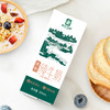 良西农场A2β-酪蛋白4.0水牛纯牛奶200ML*10盒/20盒 商品缩略图4