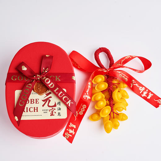 semitelise里迈医生 元宝精油皂 创意造型 送礼佳品 深层清洁 丰盈泡沫 商品图8