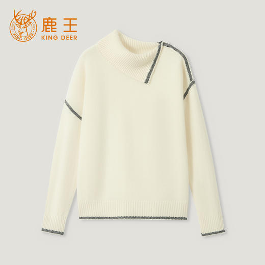 【咕咕同款】KINGDEER/KD秋冬新款女式翻领长袖羊绒衫 约390g L805690经典基本款/气质款/100%山羊绒鹿王 商品图7