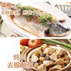 【MLT】紫林料酒  1.75L/瓶  提味炒菜  去腥增香 商品缩略图2