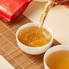 佰棠 红茶 正山小种 武夷红茶 茶叶 礼盒 250g 商品缩略图4