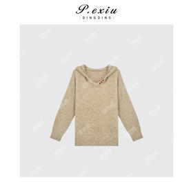 04-2潘依绣丁丁宠粉韩系简约领口纽扣长袖连帽毛织针织Q14021