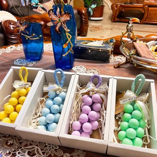 全系马卡龙葡萄香皂 家用留香伴手礼 生日礼物香 薰精油肥皂手工皂 商品图1