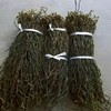 【HGSM】干豆角 商品缩略图0