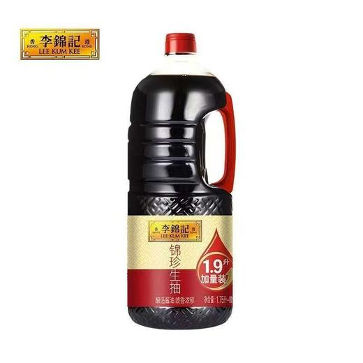 【MLT】李锦记锦珍生抽  1.9L大容量装  炒菜  调味 商品图2