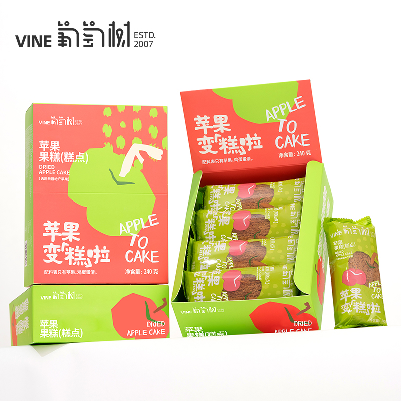 新疆软果糕(盒)