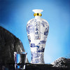 泸州老窖股份有限公司【泸州老窖永盛烧坊臻传升级版999ml】传承古法酿造工艺 入口醇香  超大瓶装 商品缩略图1