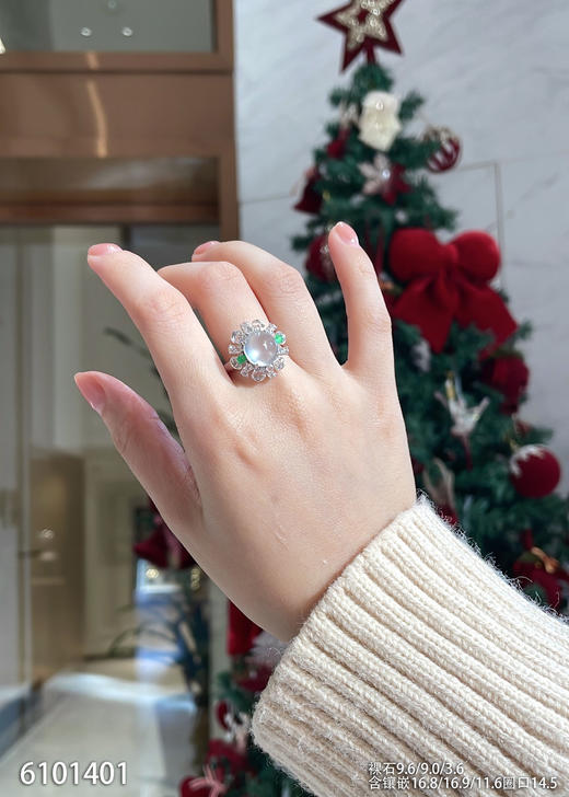 6101401，蛋面戒指。具体价格微信咨询 商品图4