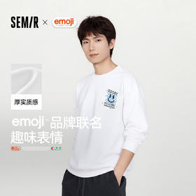 商场同款|森马emoji™联名系列长袖T恤男春印花上衣2026新款情侣