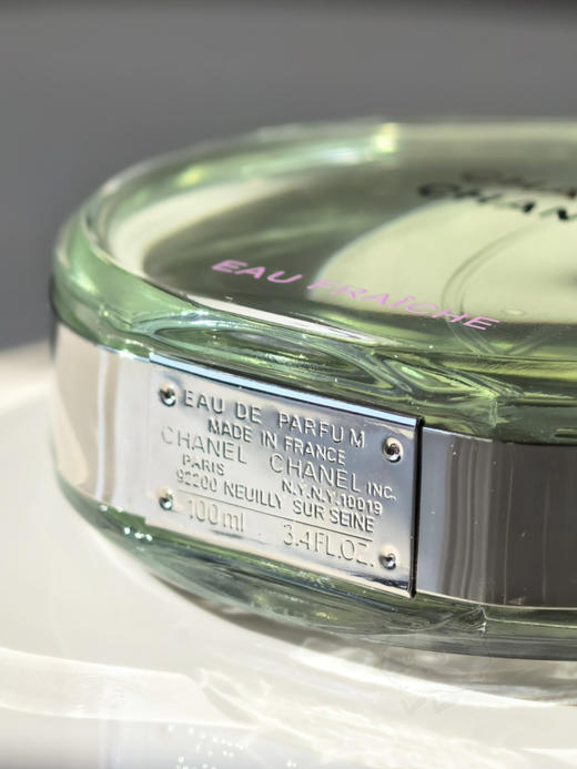 时代的眼泪但永不过时！ 香奈儿100ml礼盒版绿邂逅淡香水 商品图10
