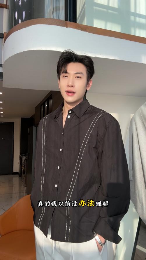 31228SDSA男士秋冬新款痞帅男装韩版简约明线翻领长袖衬衫百搭宽松衬衣 商品图0