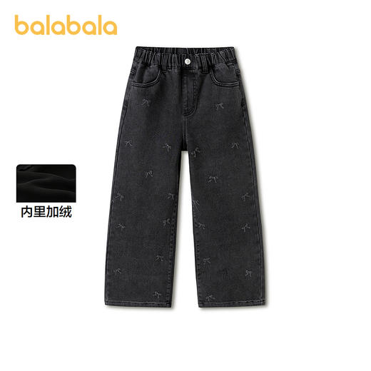 【商场同款】巴拉巴拉童装女童长裤直筒牛仔裤2026春新款大童裤子 商品图0