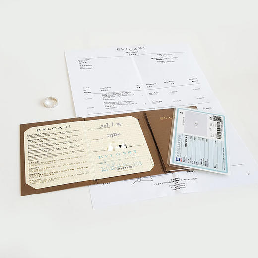 【95新】BVLGARI宝格丽B.zero1系列339982白金单钻logo签名戒指49号中性款090126NJT44 商品图1