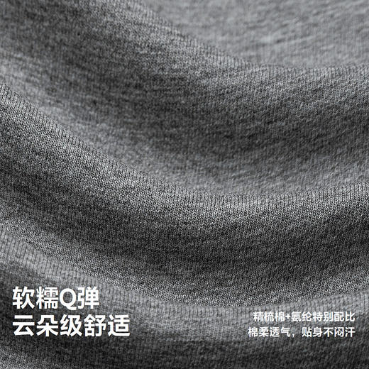 迷你巴拉男童宝宝假两件长袖T恤2026春新款软糯百搭舒适弹力上衣 商品图3