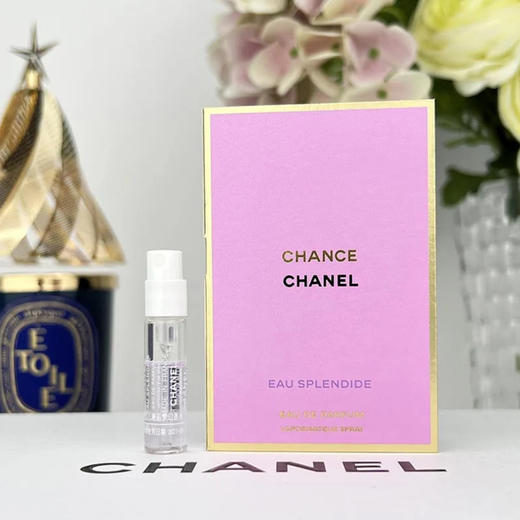 香奈儿 · 紫色邂逅梦幻香水 小样1.5ml 商品图4