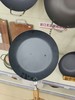 【样品】日本原装进口燕人匠26厘米煎锅全新样机 商品缩略图0