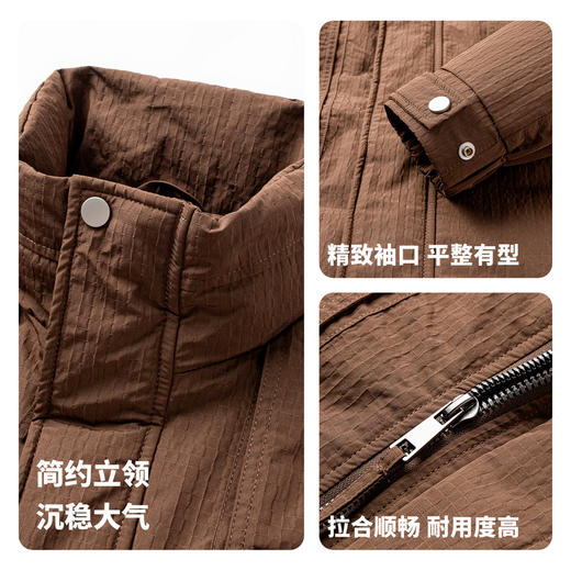 【鸭绒】圣得西冬季青年男款羽绒服立领休闲风保暖锁温中长款外套 商品图4