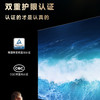 海尔（Haier）电视 43A20C 商品缩略图7