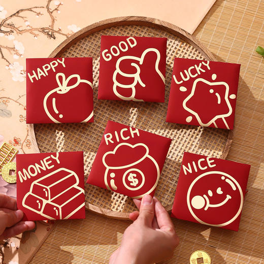 【好运简约红包❗️个性外观饱含祝福】2026新年过年春节通用款小红包方形个性创意春节新年利是封回礼可爱烫金。jc 商品图3