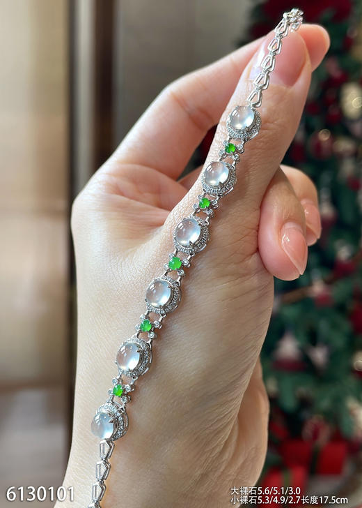6130101，蛋面手链。具体价格微信咨询 商品图3