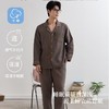 纯棉色织双层纱布简约男春秋夏季睡衣薄款长袖可外穿宽松家居服套 商品缩略图0