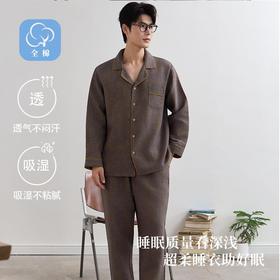 纯棉色织双层纱布简约男春秋夏季睡衣薄款长袖可外穿宽松家居服套