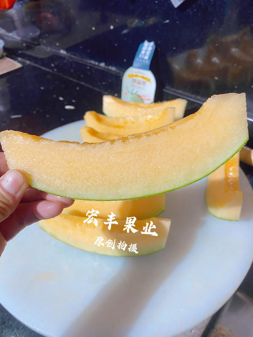 【宏丰精选】哈蜜瓜 脆甜蜜瓜果肉香甜  活动价6.8一斤 商品图1