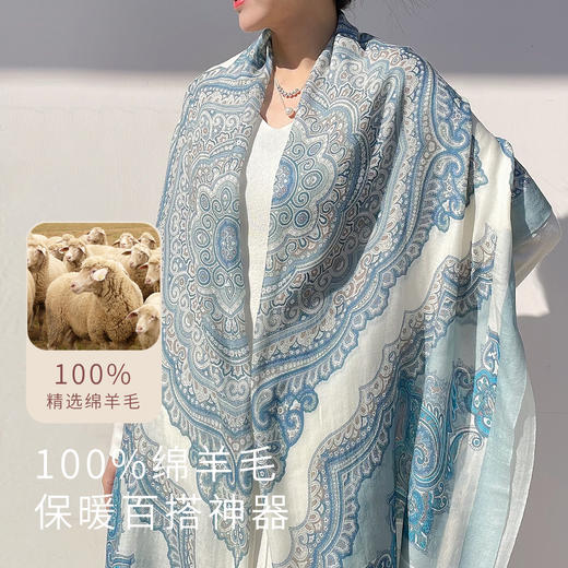 【纯羊毛围巾】经典材质！2米大规格  暖、轻、薄、软 四季可戴、新年豪礼 工厂直供（399元、再送礼盒礼袋） 商品图10