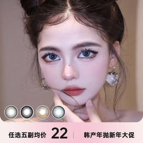 Lucycon年抛