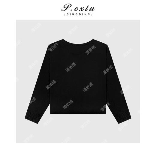 【云感】羊毛软糯精致小领长袖针织开衫C069 商品图2