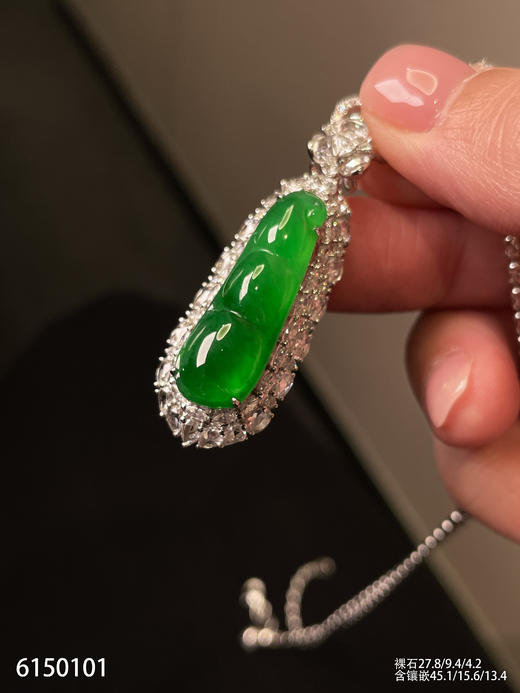 福豆吊坠【6150101】具体价格微信咨询 商品图1