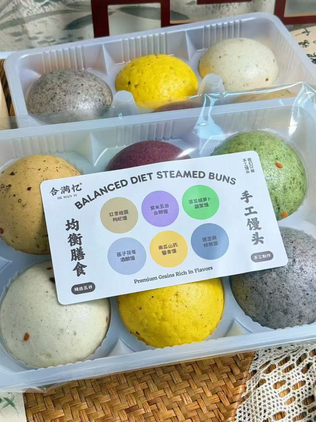 周四取货：【合满忆手工馒头】一盒420克（六只）蓬松暄软，均衡膳食。