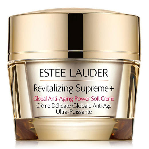 雅诗兰黛 智妍面霜 75ml 滋润/清爽 （多妈专属）- 猛猛补胶原蛋白，保湿抗氧化、除皱去细纹~高效活肤抗衰老，紧致提拉太牛了 商品图4