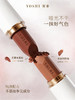 YOSHI宥希如羽轻盈唇膏（301初见）口红 商品缩略图4