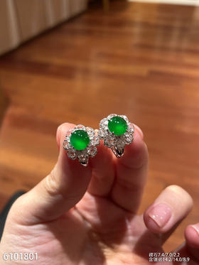 6101801，蛋面耳钉。具体价格微信咨询