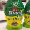 【HGSM】海天耗油（1000g） 商品缩略图1