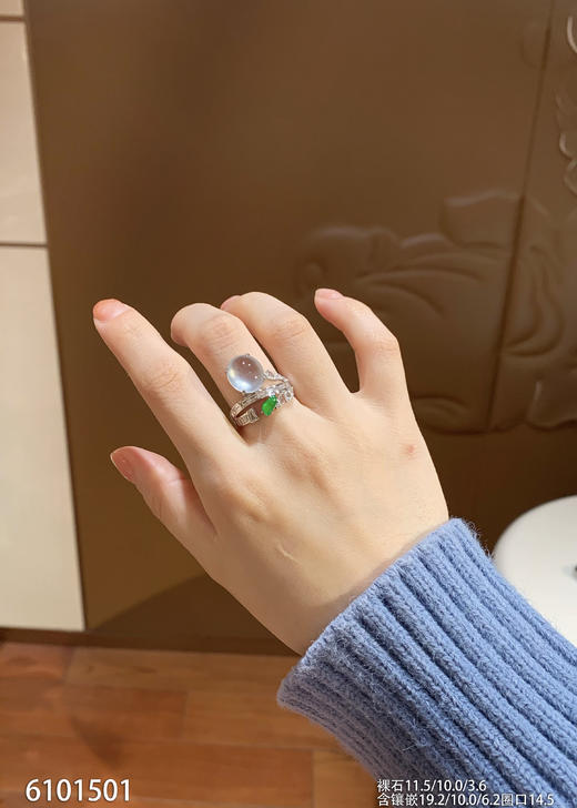 6101501，蛋面戒指。具体价格微信咨询 商品图4