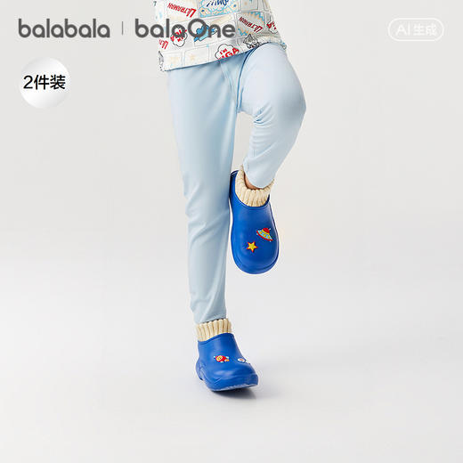【balaOne】巴拉巴拉儿童保暖裤男童2026新款春睡裤打底裤两件装 商品图1