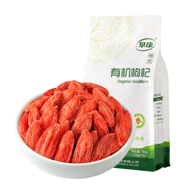 早康®有机特优枸杞180g袋装