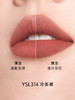 圣罗兰全新细管口红  314#  冷茶裸 商品缩略图0