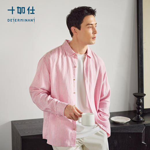 【春夏新品】十如仕男女可穿宽松100%亚麻休闲长袖衬衫外套CS10-02 商品图0