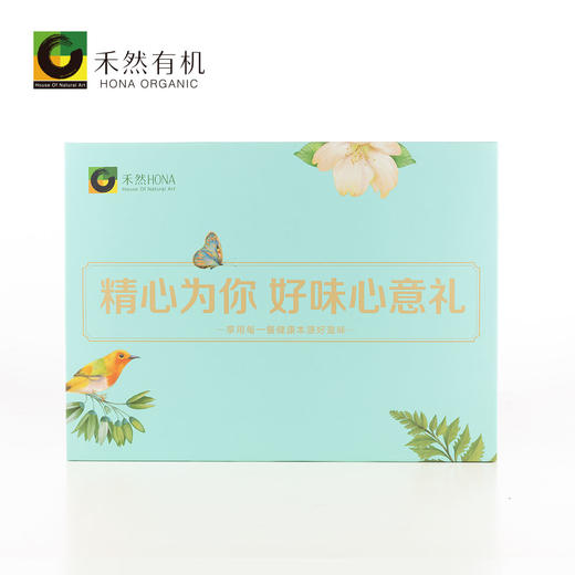 禾然有机酵香礼 商品图2