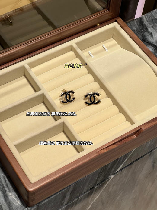 中古香奶奶系列耳钉 商品图10