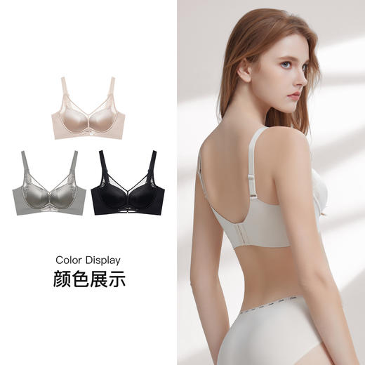 【7.5折限时特惠】【A杯单件】【秀黛】简悦无钢圈中厚杯文胸W5110007A【门店同款】 商品图4
