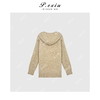 04-2潘依绣丁丁宠粉韩系简约领口纽扣长袖连帽毛织针织Q14021 商品缩略图1