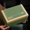 润物【绿.2瓷毛尖+1茶勺】45元1套.整箱10套 商品缩略图1