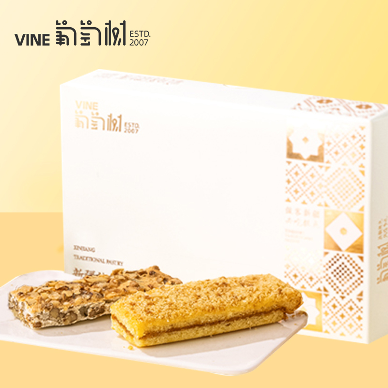 特色蛋糕（一件包邮）