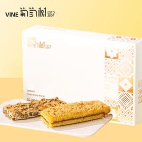 特色蛋糕（一件包邮）